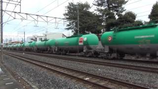 8584ﾚ　EF65 2050