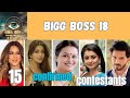 Bigg Boss 18 contestants list #biggboss18confirmedcontestants #biggboss18contestantsname #biggboss18