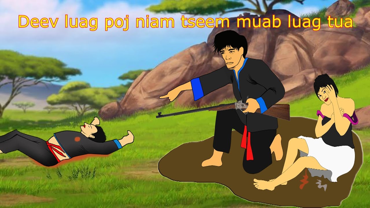 Deev luag poj tag tseem muab luag tua 22.12.2022