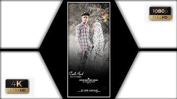 LD Dodva New Timli Status 2022||New તું રડી પડે ની રાગે પડે || Gujarati Whatsapp Status 2022