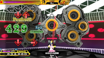 DDR A20 - ロストワンの号哭 -NERU [SP-CHALLENGE 15]