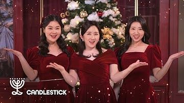 Candlestick - Rudolph the Red-Nosed Reindeer (Official Music Video)