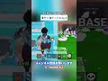 意外と強かった4xluck #フォートナイト #fortnite #ブレインロット #stealthebrainrot