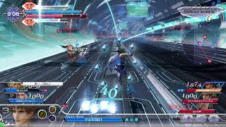 Recollection from FFXI - Butz (バッツ) Dissidia AC Gameplay
