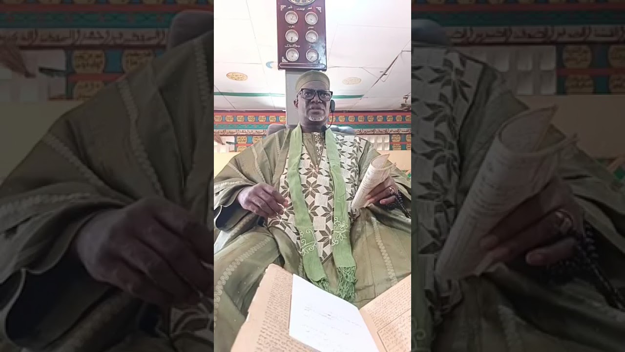 Cheikh Daouda ACTU Officiel 