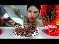 또똣한 생크림에 몰티져스 Maltesers 먹방 Mukbang