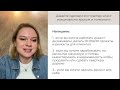 МК 10.09 - переделываем колхозный ремонт и работаем с ИИ