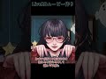 【Live2D】厚塗りで動くイラストを作る 【#skeb】#shorts