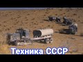 Ламповые кадры с грузовиками, автобусами и тракторами из СССР №19