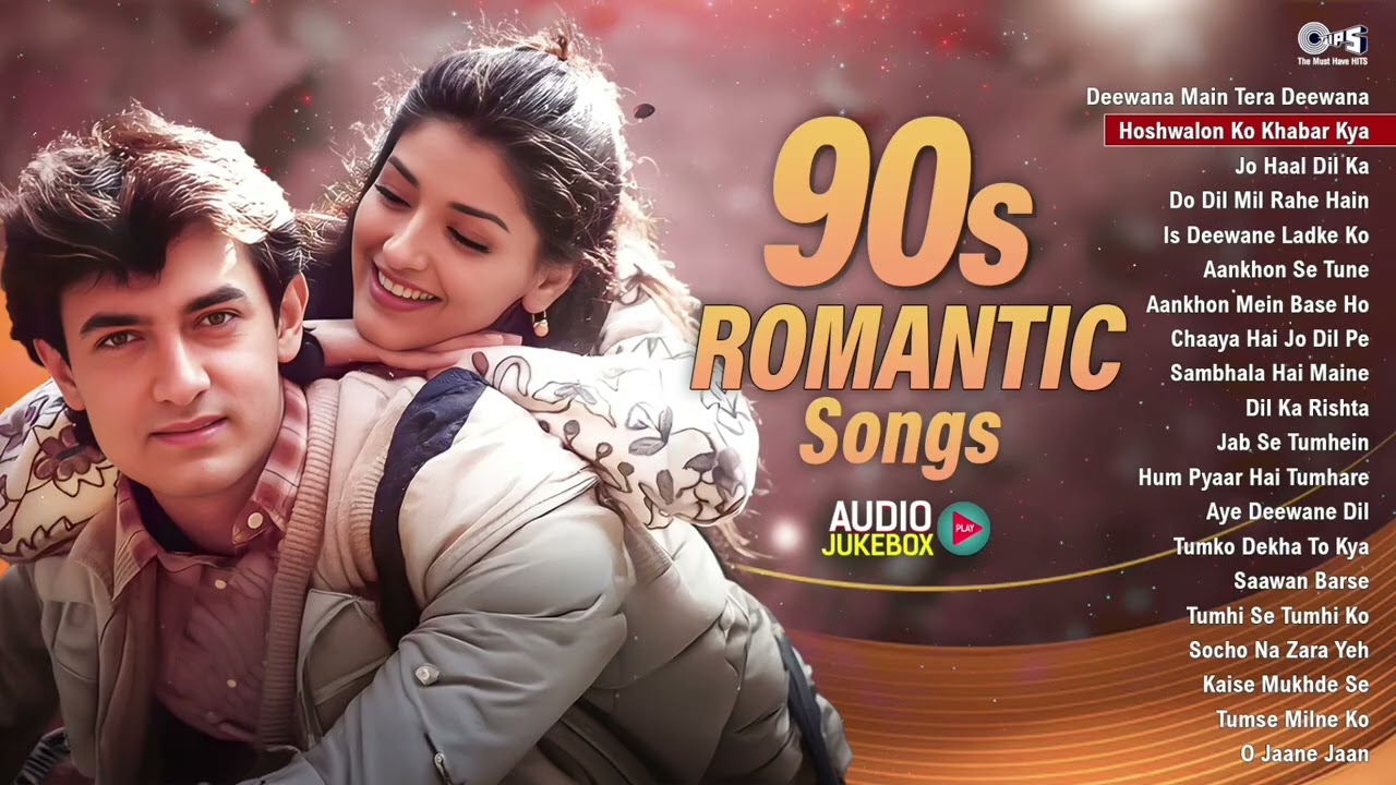 90's Romantic Songs | Sadabahar Love Hits | 90S Hindi Gaane - Audio Jukebox | 90's Evergreen Hits