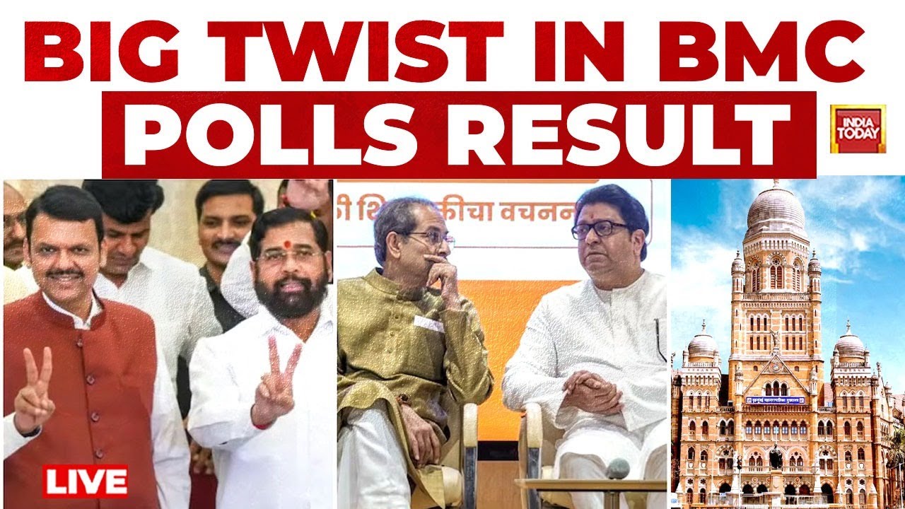 BMC Results LIVE: BJP Leads In Mumbai | Big Setback For Thackerays In Maha Civic Elections?