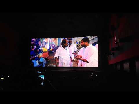 Pudhupettai | Variya Song| Theatrical, Audience Response 😍 Chorus 🔥