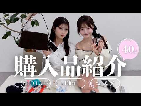 one after another NICE CLAUP channel - YouTube