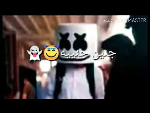 حاله واتس عقلي مش موجود قلبي مفقود مفيش منيه