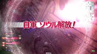 【wlw】ホワイトアウトの道　part52　サンド