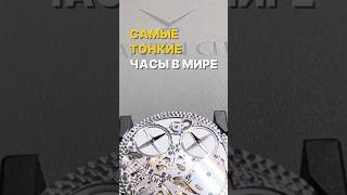 Каталог часов в Telegram: @watchinvestorlife
