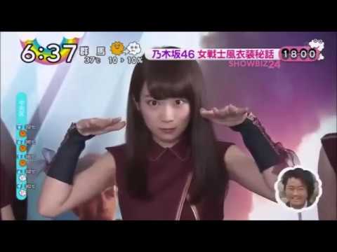 乃木坂46「女は一人じゃ眠れない」 秋元真夏の目が大きく見える注目ポイントとは！？【ジャパン・トレンドTV】