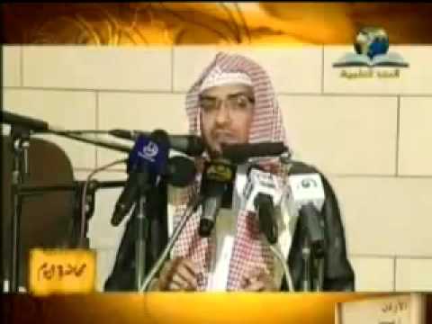 الحجاج بن يوسف وابن حطان صالح بن عواد المغامسي