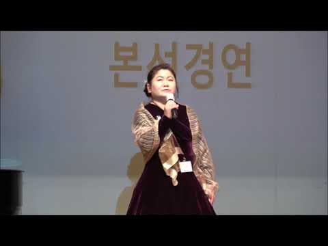 [시낭송 경연] 13번 이복동 낭송가...“낙원은 가시덤블에서”/ 2021년 제1회 한용운문학상 시상식(계관, 중견, 신인),제1회 한용운전국시낭송 대회(본선 경연)