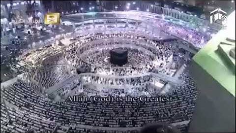 الشيخ ماهر المعيقلي سورة الحج كردية صلاة التراويح كاملة ليلة 17 رمضان 1435هـ