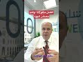افضل المأكولات التي تحتوي علي اليود لعمل هرمون الغده الدرقيه
