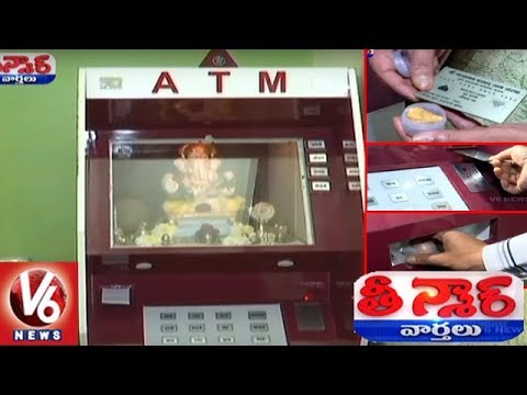Ganesh Chaturthi Pune Man Installs Instant Any Time Modak ATM Machine  Teenmaar News