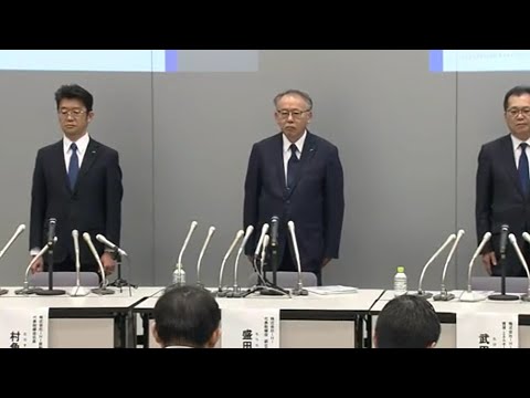 【令和6年4月24日】IHIが記者会見「子会社が船舶用エンジンのデータを不正」