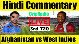 Live : afghanistan vs west indies afg wi 3rd t20 final - cricket
streaming afgh