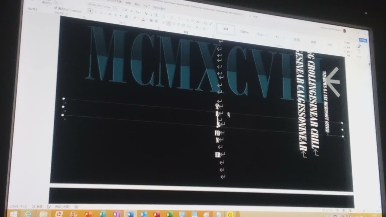 NMO A3 OB MB GW CQ KR (1998, Tillancern the Frollater Saldern) P1