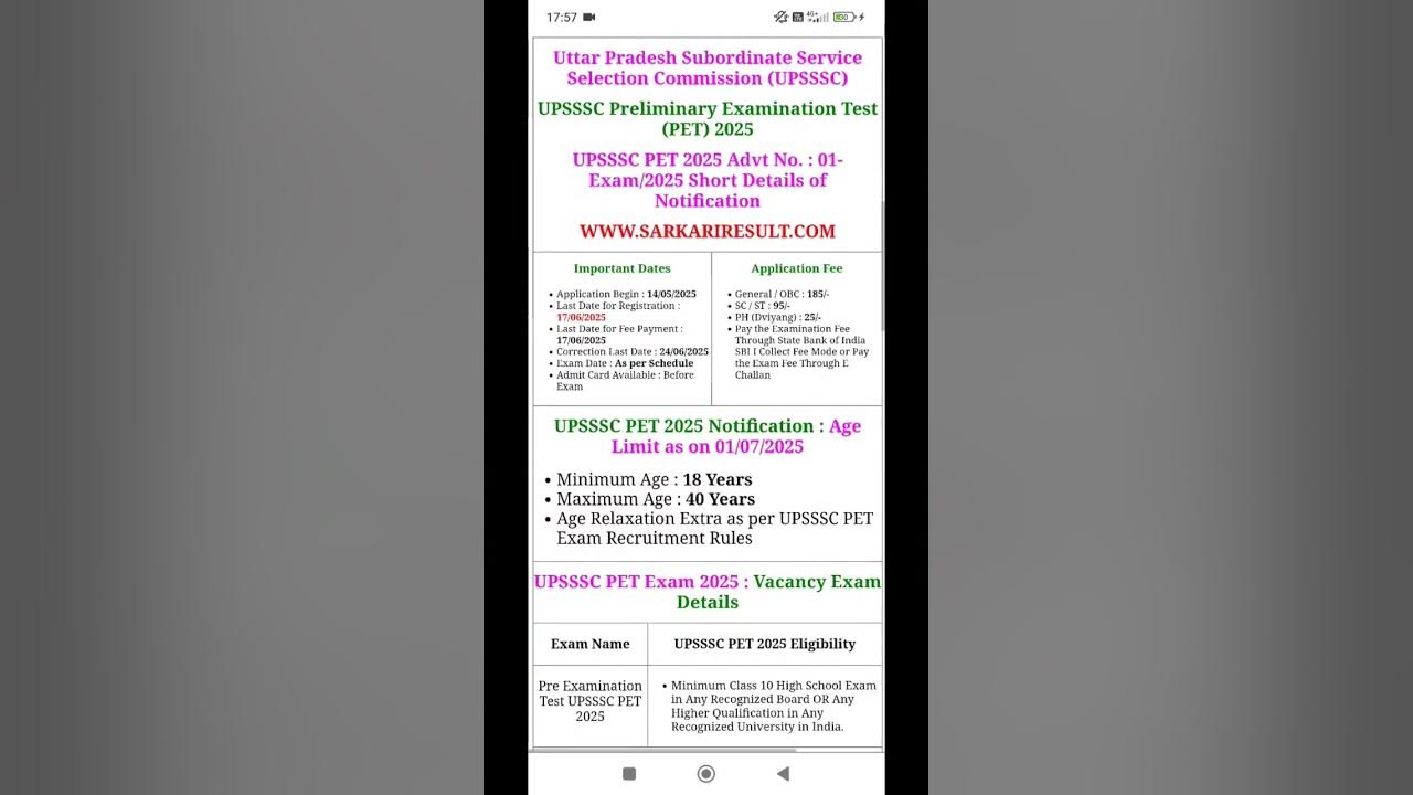 UPSSSC PET Online Form 2025 Kaise Bhare ¦ UP PET 2025 Form ¦ How to Fill UPSSSC PET 2025 Online Form