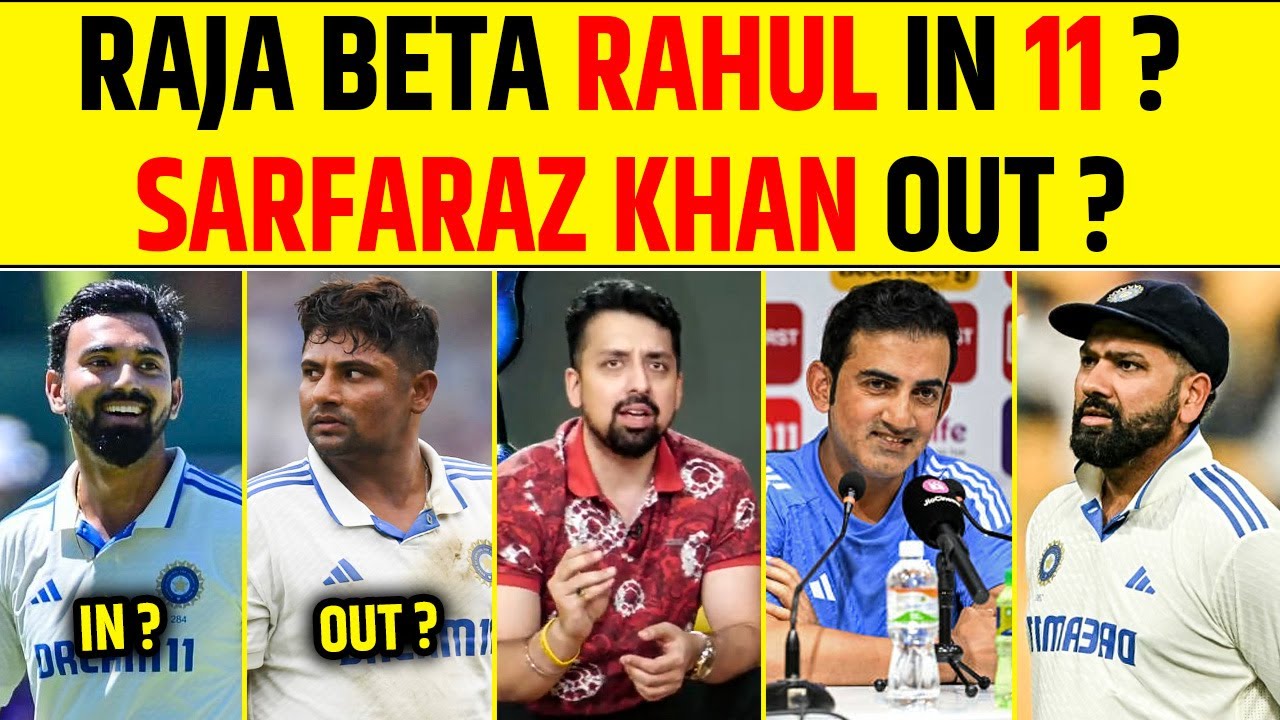 Pakistan Raja Beta RAJA BETA KL RAHUL IN PLAYING 11, SARFARAZ KHAN OUT ? IND VS NZ 2ND ...