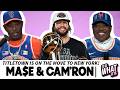 THE NEW YORK KNICKS FINALLY WON THE NBA CHAMPIONSHIP! SEASON 8 FINALE