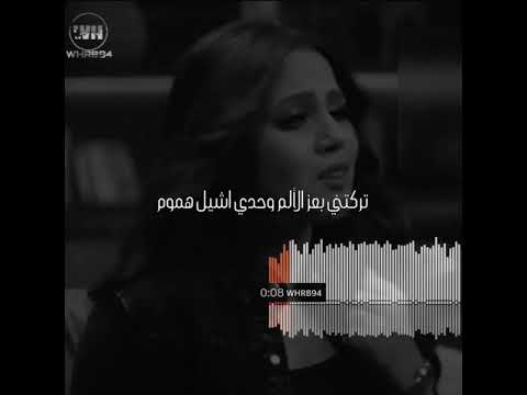 اي حب اسماء بسيط