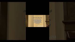 Download Lagu Allah tau proses mu, Allah tau niatbaikmu, tenanglah Allah pasti bantu urusanmu.\ MP3 Download Lagu Allah tau proses mu, Allah tau niatbaikmu, tenanglah Allah pasti bantu urusanmu.\ MP3