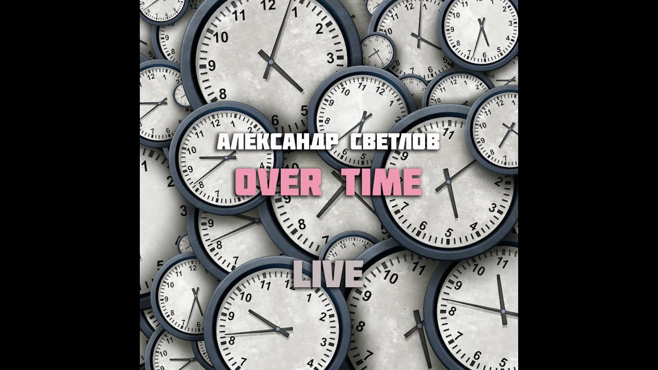 Over time live. Time to live.