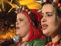 El Houcine Taouss الرايس الحسين الطاوس أوريتقن ربي يا لباب أرد ايرزم مراو El Houcine Taouss الرايس الحسين الطاوس أوريتقن ربي يا لباب أرد ايرزم مراو