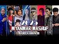 အက င ဆ Myanmar Mashup သ ခ င မ စ စည မ Part 2 Prod By YG Mashup Studio 