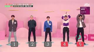 [SUB INDO] IDOL ROOM SEVENTEEN 세븐틴 'CLAP' TRAY DANCE GAME PT. 2/2