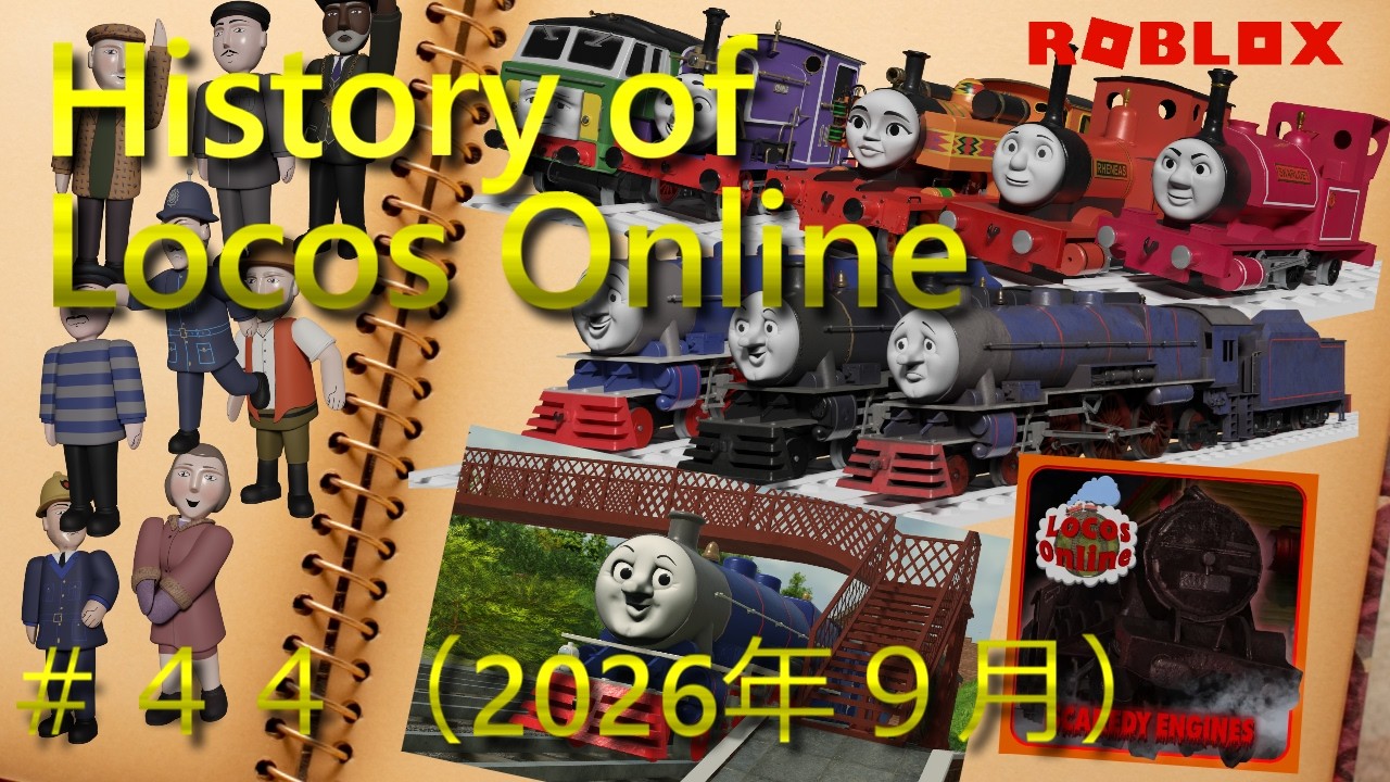 YouTube