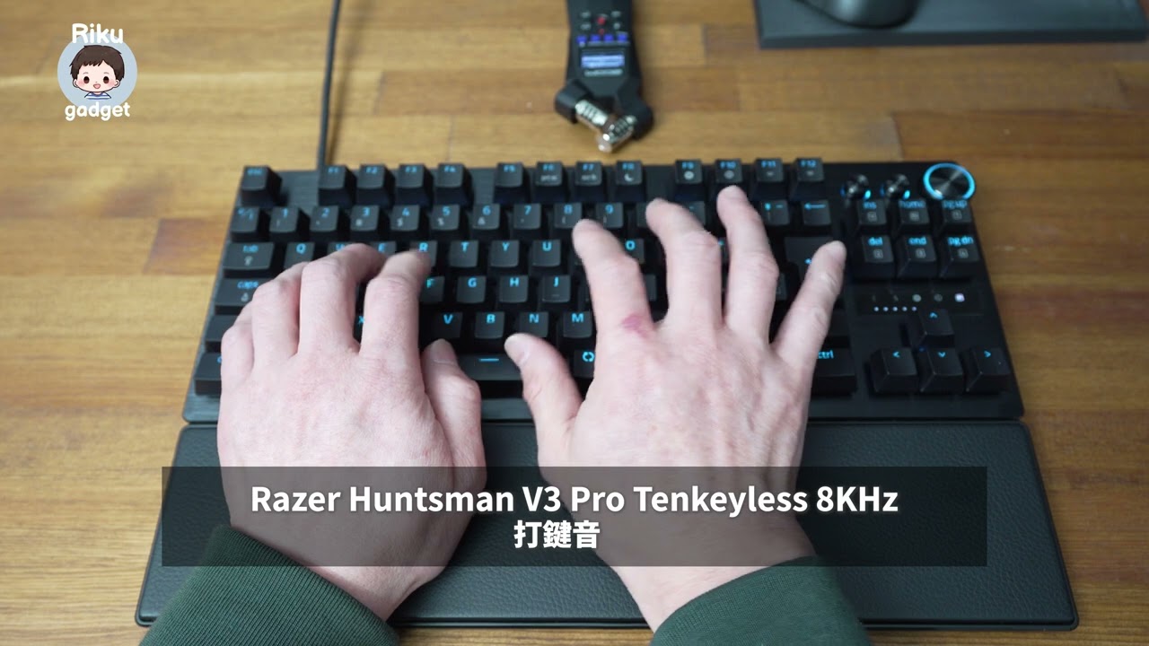 Razer Huntsman V3 Pro TKL 8KHzを実機レビュー！APEXで分かった
