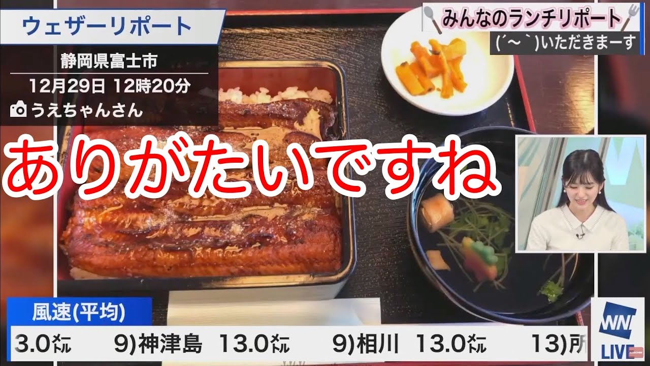 【のん：フリートーク】「パパのん召喚」