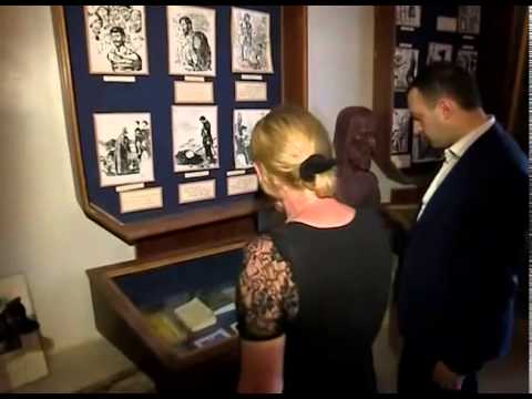 ვაჟაობა ჩარგალში