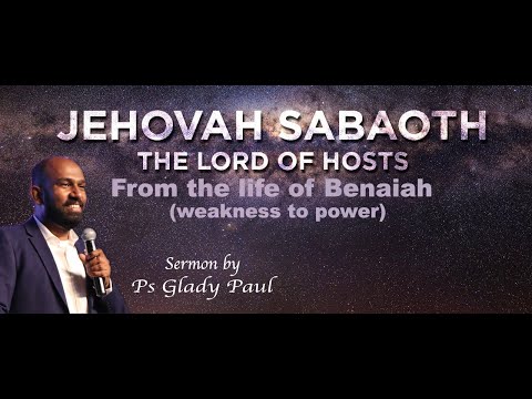 Video: Was bedeutet Jehova Sabaoth?