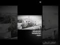 اغــمــرنــي هــلــيــلــه عــيــد Iizenoo اكسبلور Snow اغــمــرنــي هــلــيــلــه عــيــد Iizenoo اكسبلور Snow
