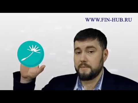 FIN-HUB, p2p Кредитование