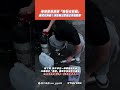 【#shorts 】孫安佐河堤測試火槍遭拘提！警清晨搜索住處　孫鵬、狄鶯全程在場