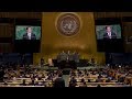 73° Asamblea General de la de la ONU: Debate General