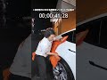 【フェニックスドライ】たった○○秒で拭き取り完了!?絞らずに車1台拭き取れる時短アイテム!