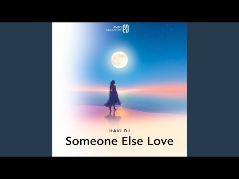 Someone Else Love