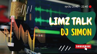 LIMZ TALK | 20-10-2567